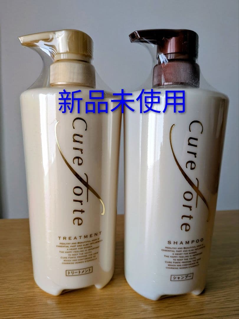 【キュアフォルテ】シャンプー＆トリートメント600ml　カサブランカの香り
