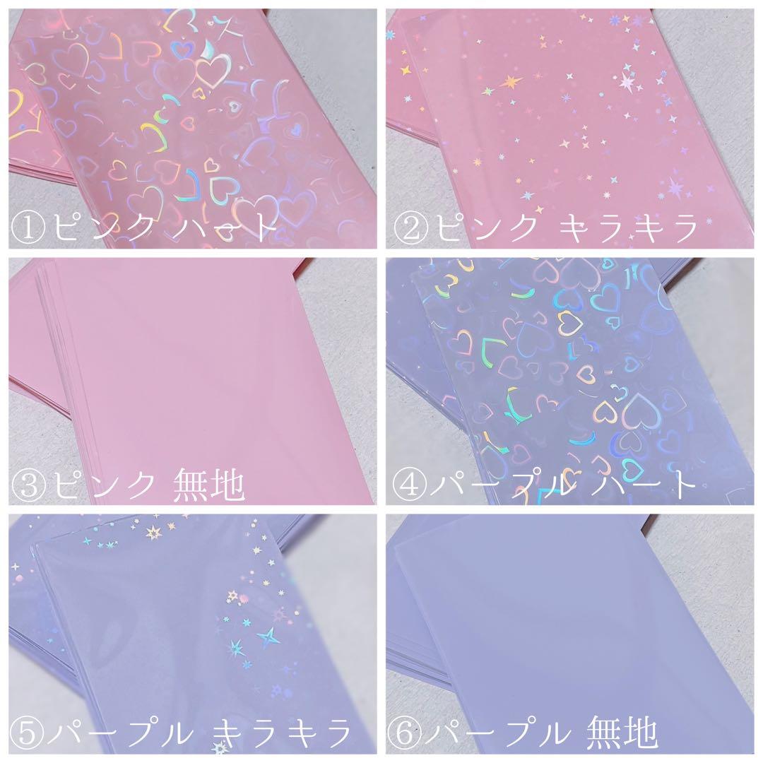 専用お作り致します⸜  ෆ‪  ‪⸝‍ 色付きスリーブまとめページ❣️ ☆スタッフおすすめ☆カードスリーブ カラースリーブ 100枚セット 9色