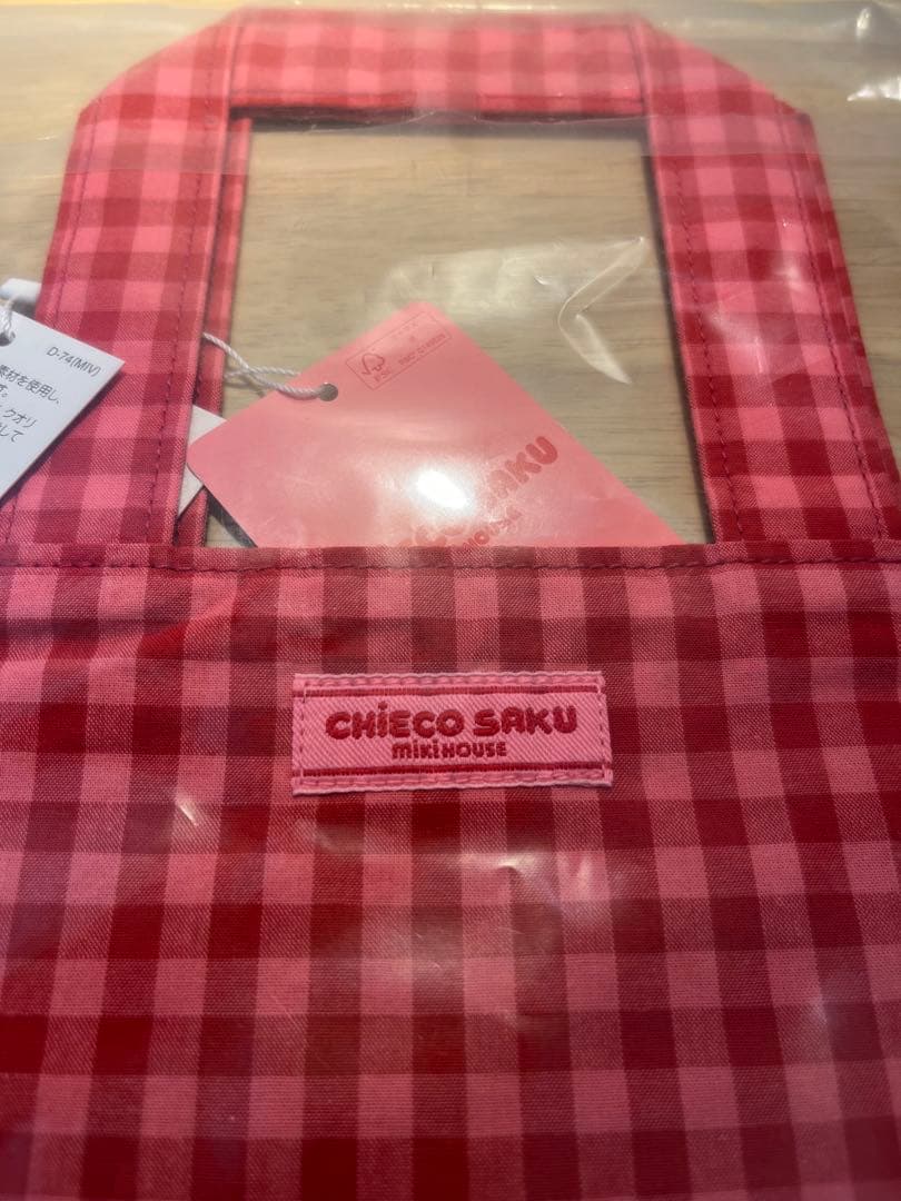 新品未使用 チエコサク CHIECO SAKU トートバッグ ミキハウス - メルカリ