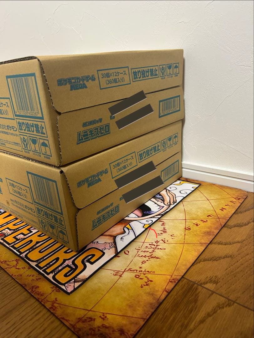 新品カートン未開封】ポケモンカード ムニキスゼロ① 2カートン - メルカリ