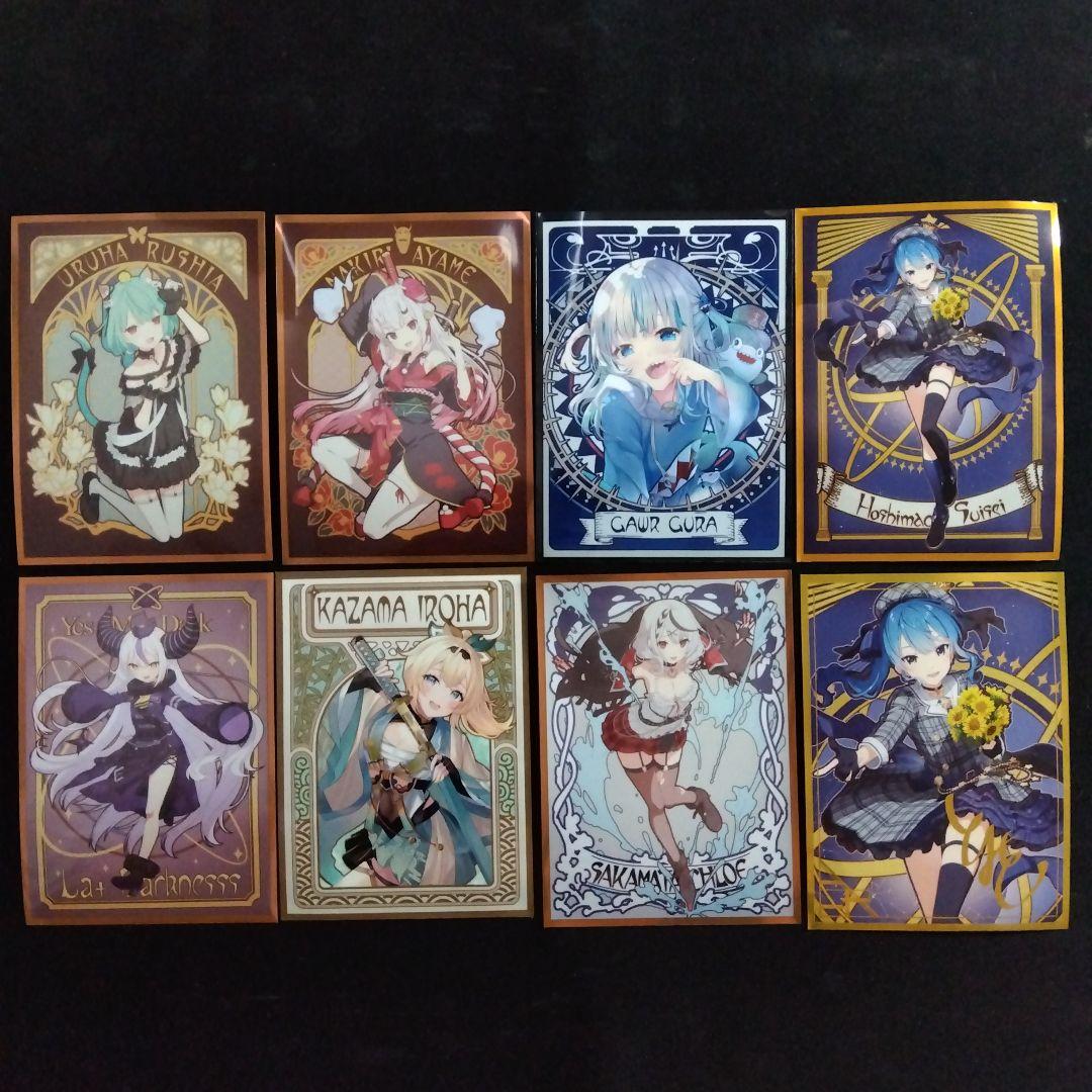 ホロライブ ミュシャ風 スリーブ 8枚セット - メルカリ