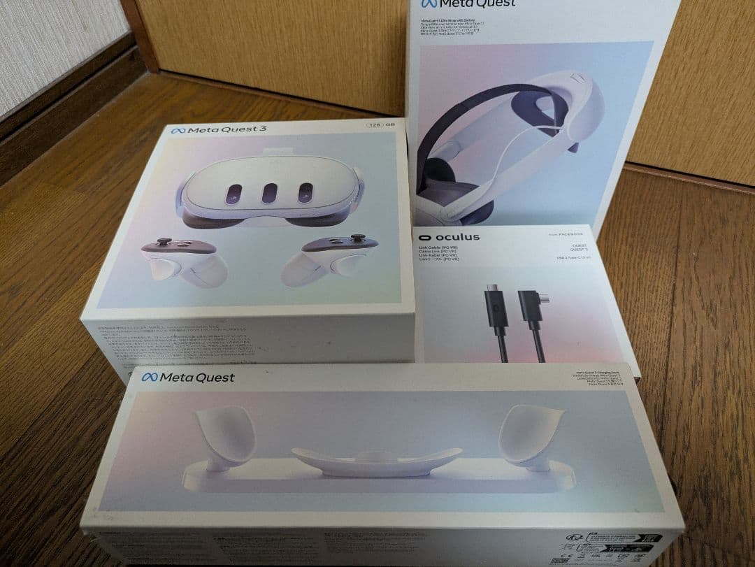  Quest 3 128GB 本体 + 周辺機器3点