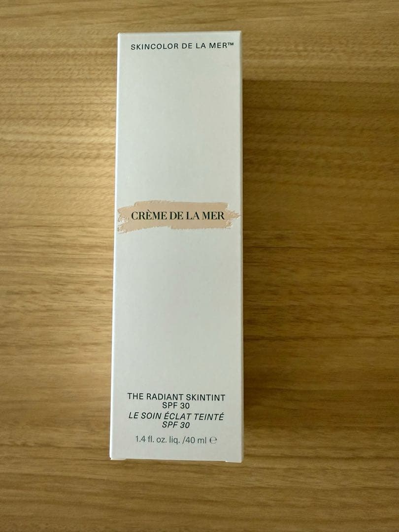 LA MER ザ・ラディアント スキンティント12 ベリーライト下地ドゥラメール