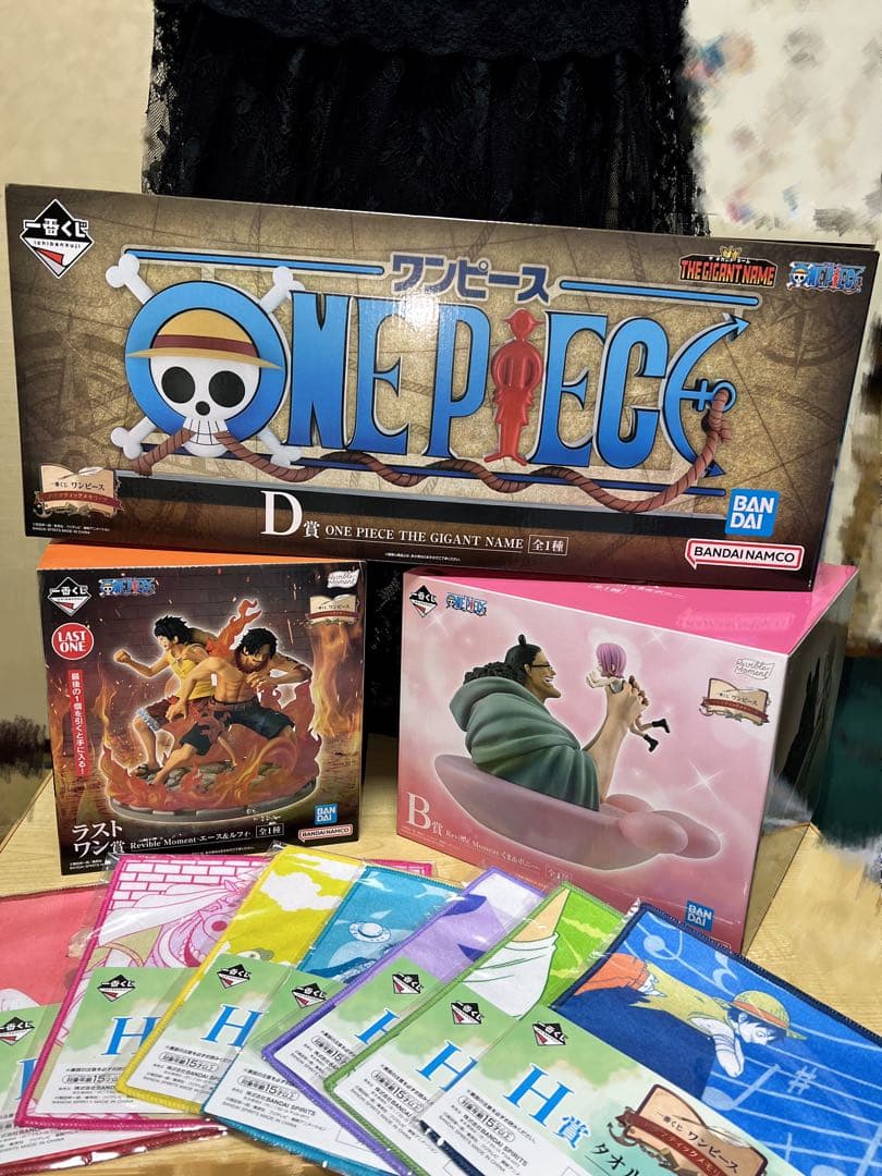【一番くじ】ワンピース ドラマティックメモリーズ B賞D賞 H賞 ラストワン賞