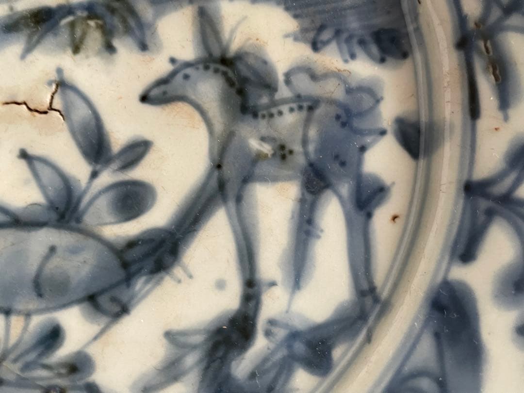 骨董 アンティーク 呉須 染付 鹿花文様 七寸皿 漳州窯 明 呉須手