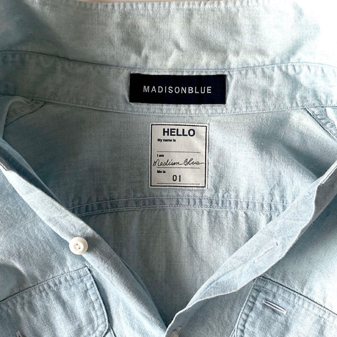 美品 マディソンブルー マダム ワークシャツ シャンブレー ライト