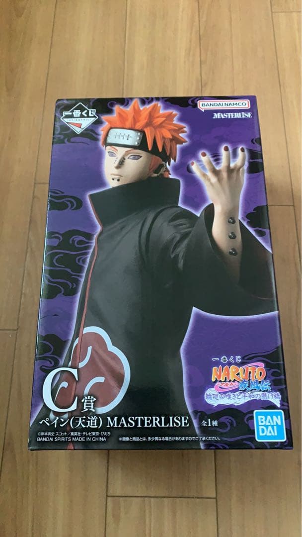 BANDAI ペイン(天道) MASTERLISE フィギュア