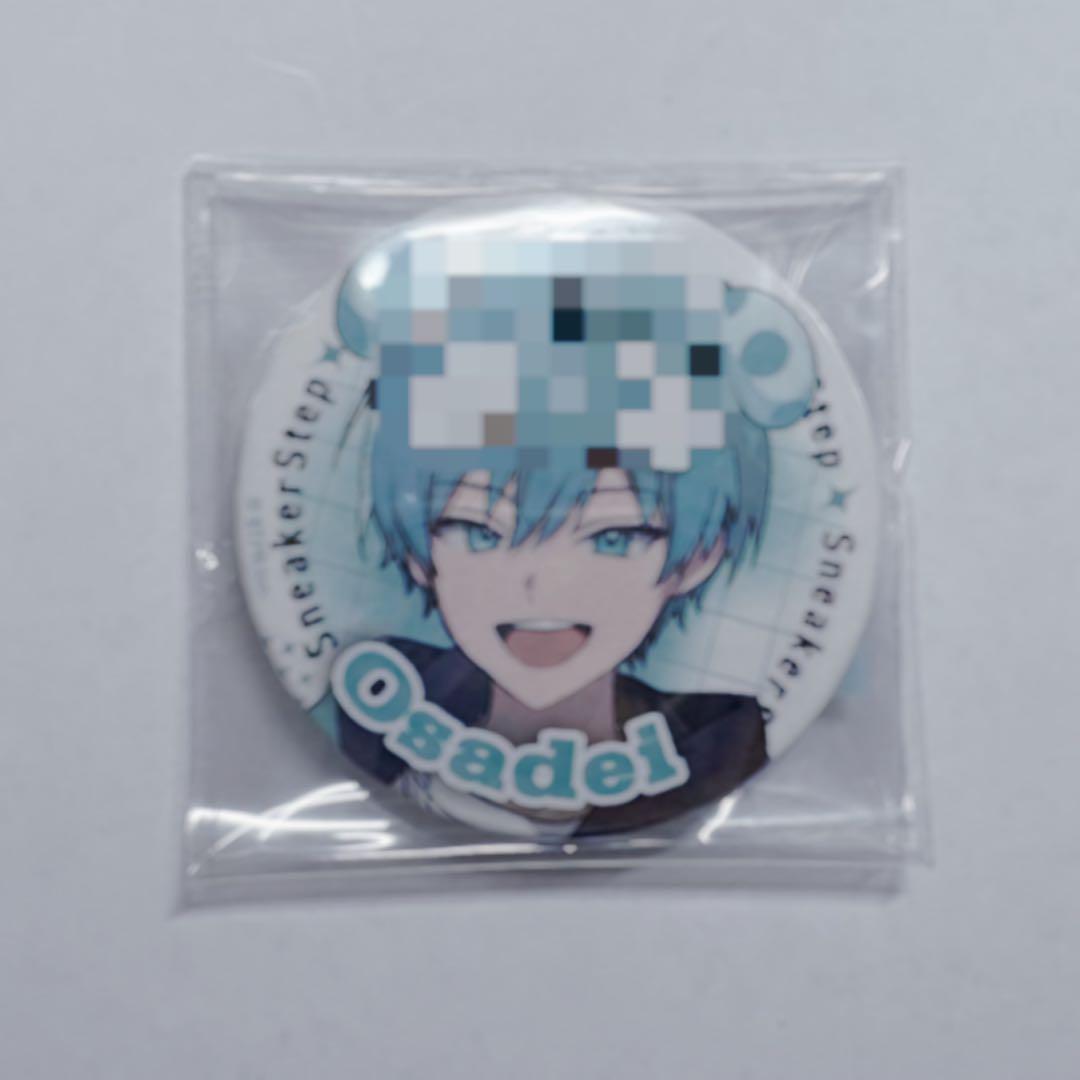 すにすて おさでい サイン付き 缶バッジ - メルカリ