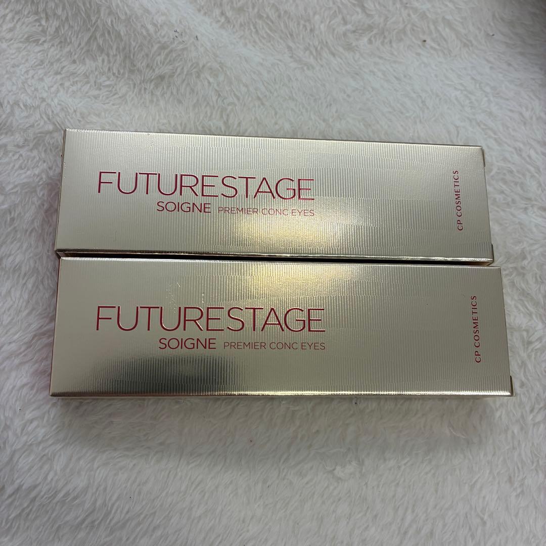 CPコスメ　プレミアコンクアイズ