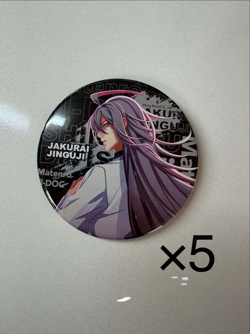 ヒプマイ 神宮寺寂雷 缶バッジ leaders 5個セット - メルカリ