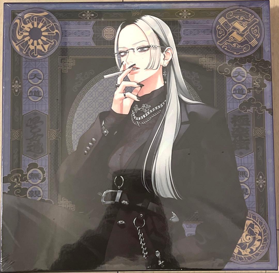 極楽街 ポップアップ スペシャルボックスセット　タオ