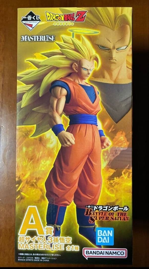 【新品】一番くじ ドラゴンボール A賞 スーパーサイヤ人3 孫悟空 フィギュア