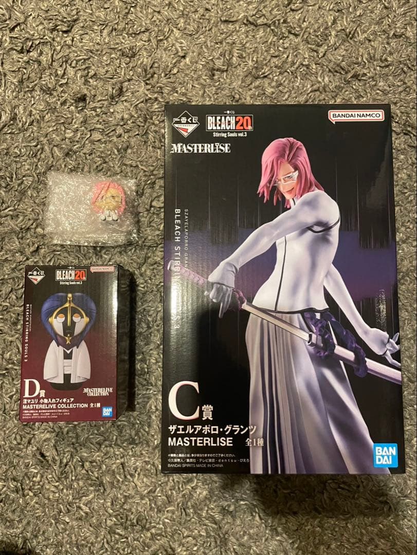 ブリーチ BLEACH 一番くじ C賞 ザエルアポロ D賞 涅マユリ セット