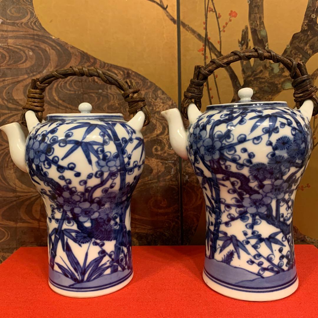 アンティーク　染附 酒注一对 古藤手 珍品 60