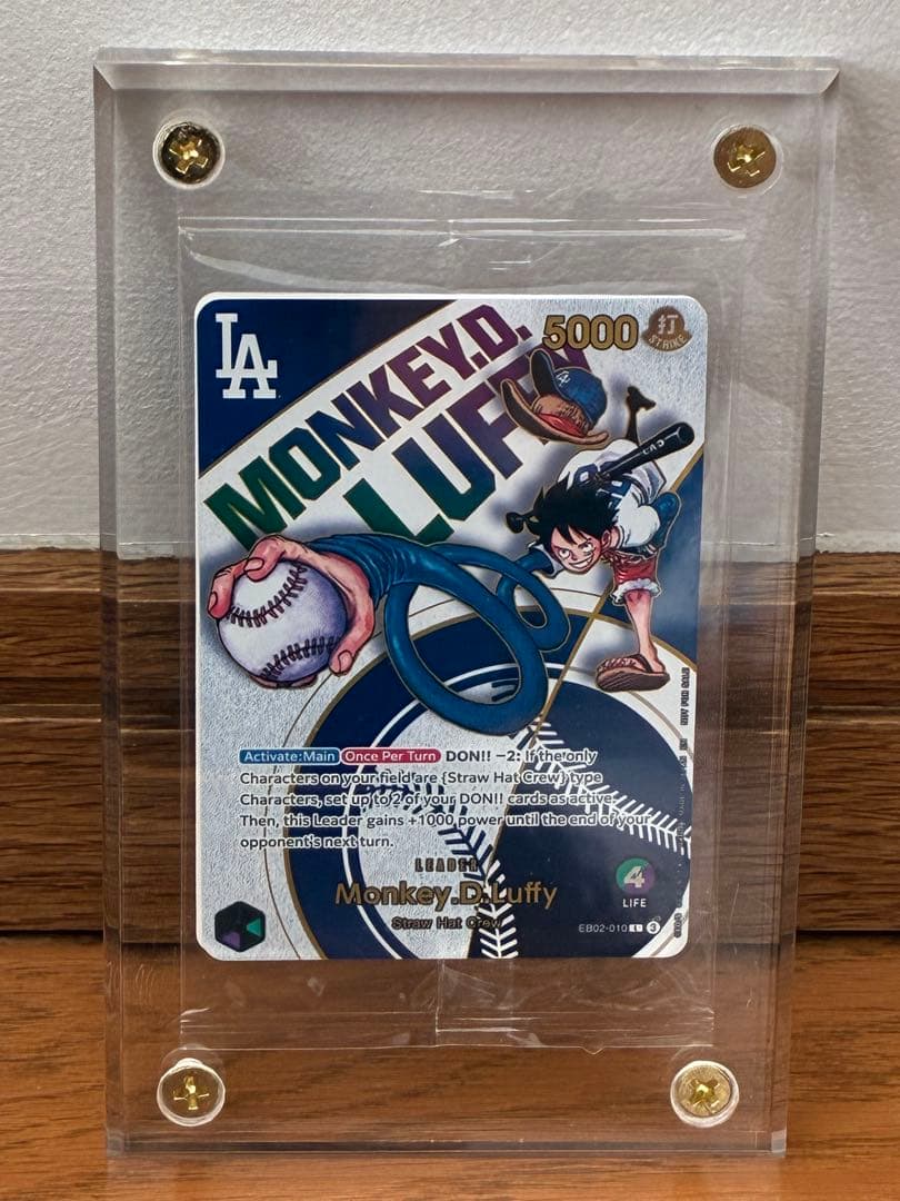 ワンピース カードゲーム　ドジャース　ルフィ　未開封 モンキー・D・ルフィ(未開封/illust:tasaka)【P】{P-041}