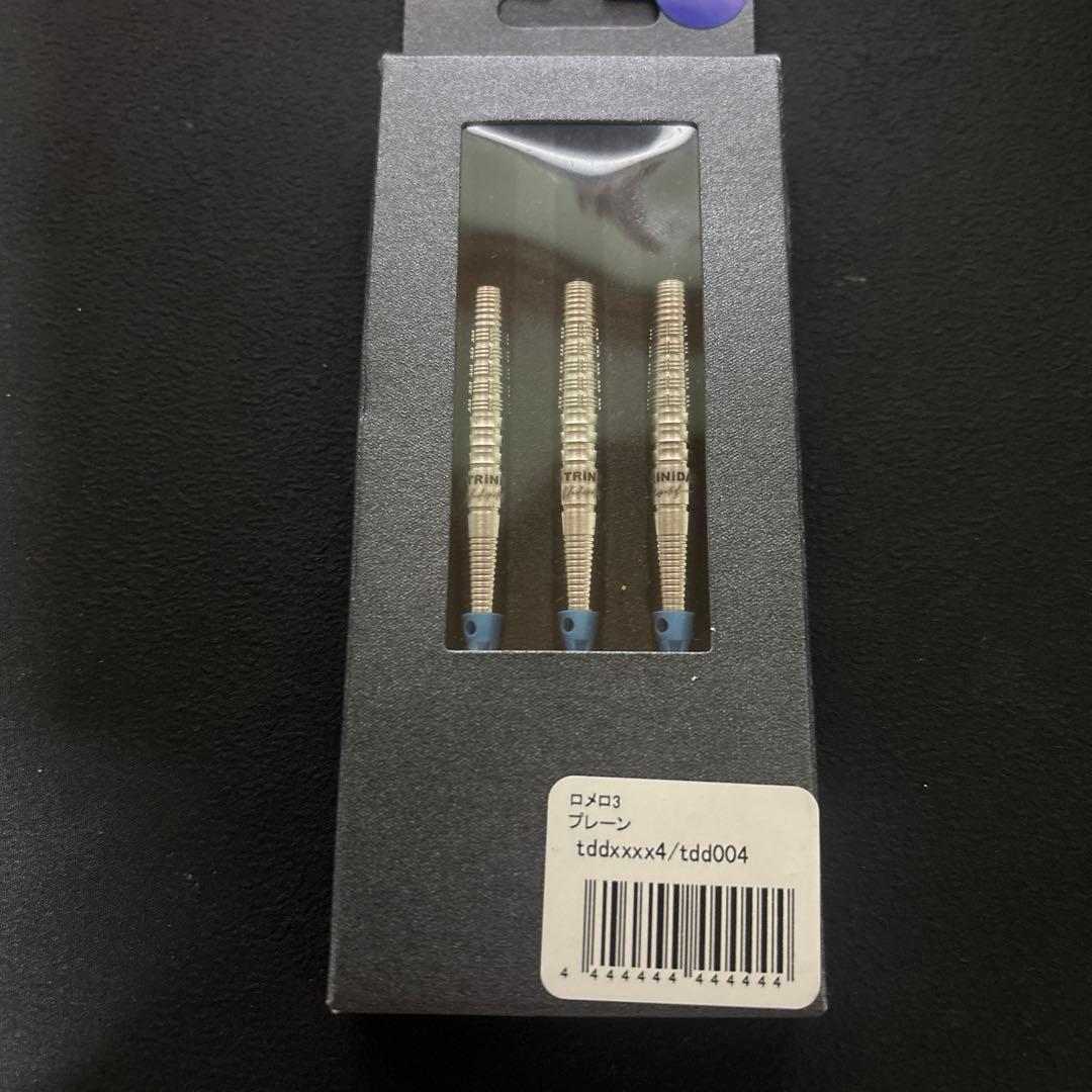 ロメロ3 プレーン　ノンコーティングver　ダーツ祭限定商品　岩田夏海選手モデル