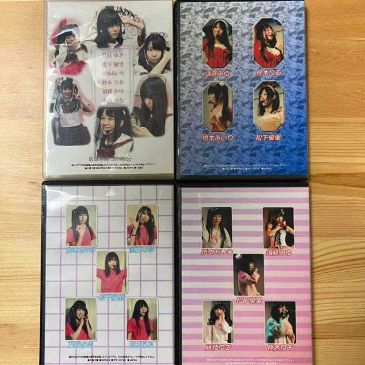 柊木りお(ヒイラギリオ) 早乙女ゆみの など、激レアDVDセット