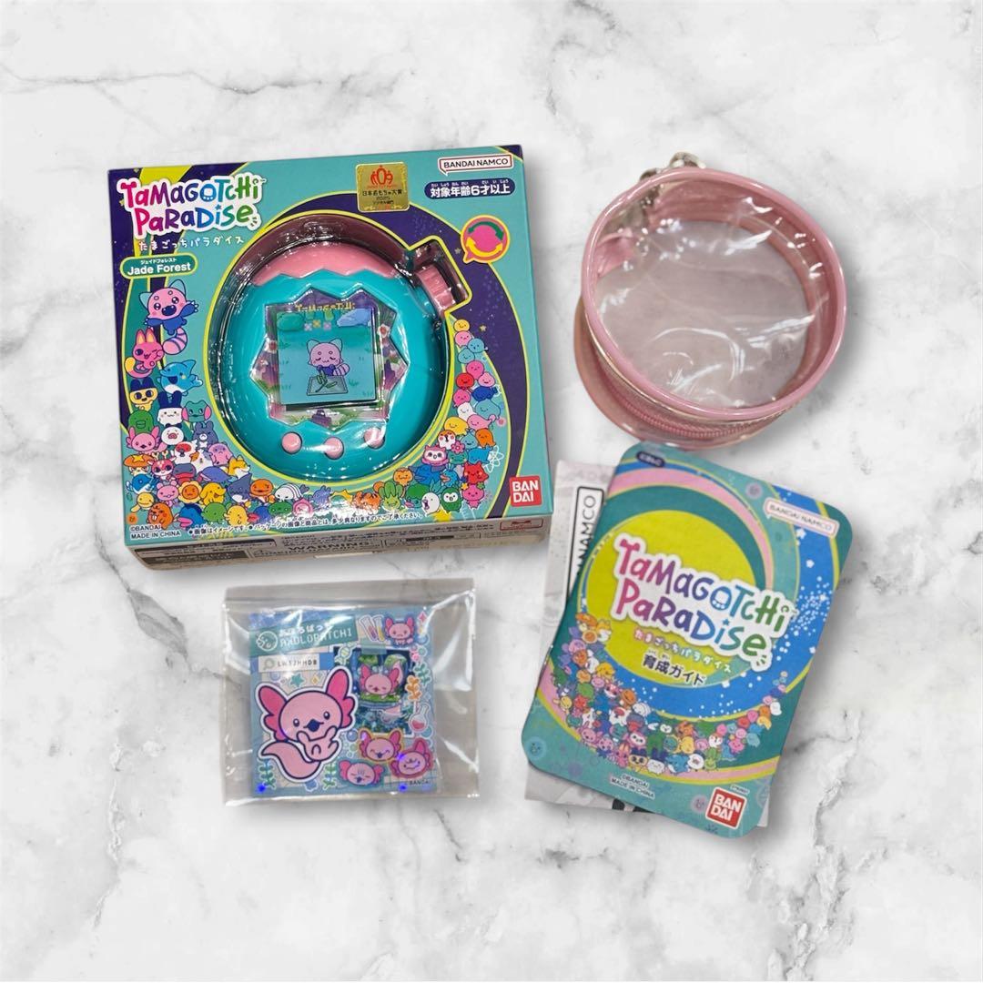 たまごっち　パラダイス　ジェイドフォレスト　特典付き