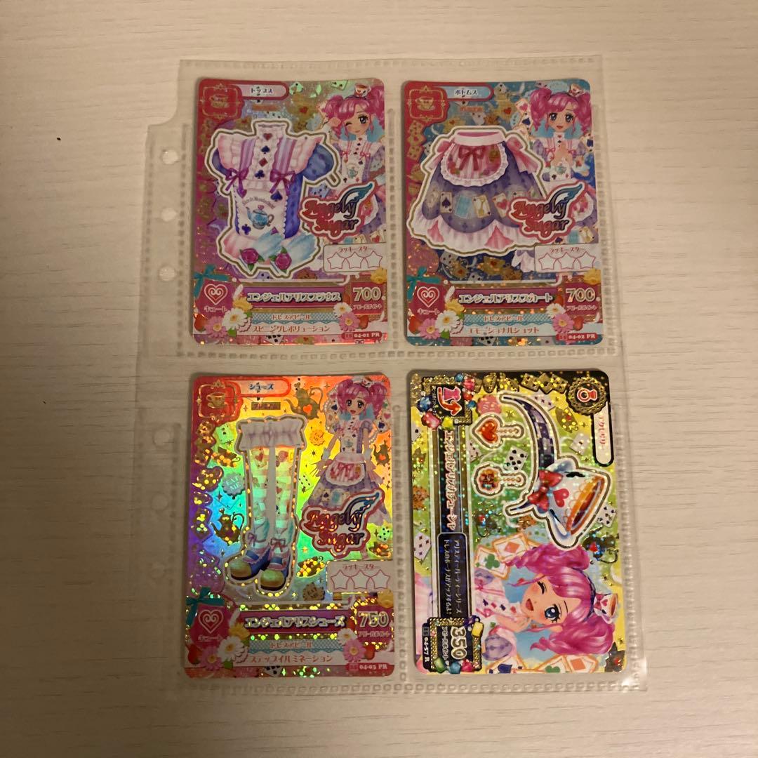 エンジェルアリスコーデ 天羽まどか アイカツカード アイカツ - メルカリ