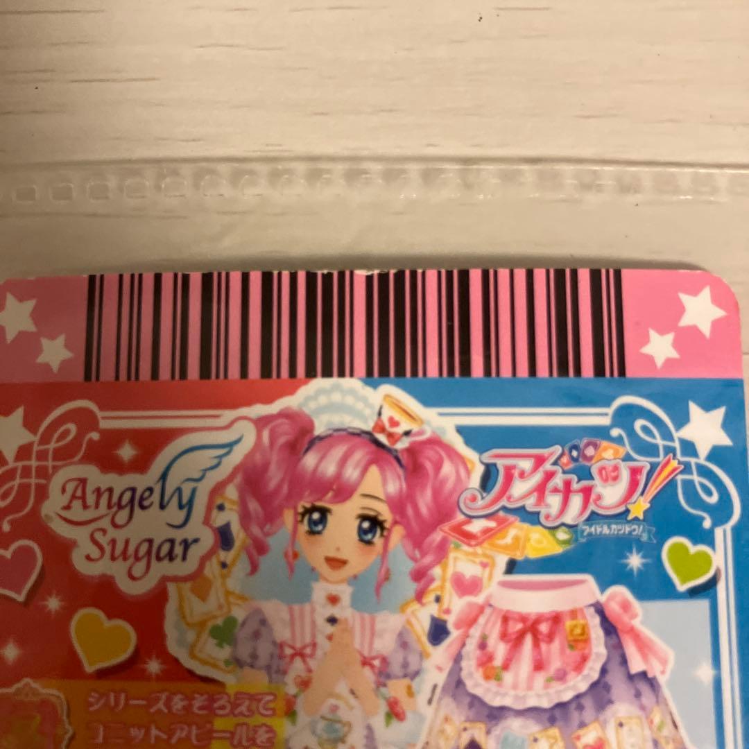 エンジェルアリスコーデ 天羽まどか アイカツカード アイカツ - メルカリ