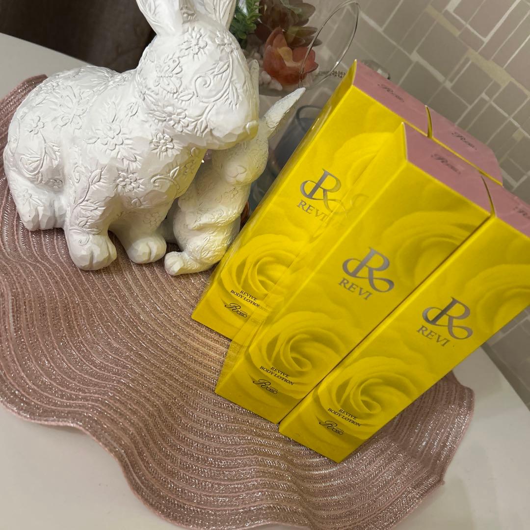 REVI ルヴィ　生産中止　レア商品CYローションモイスト¥22,000