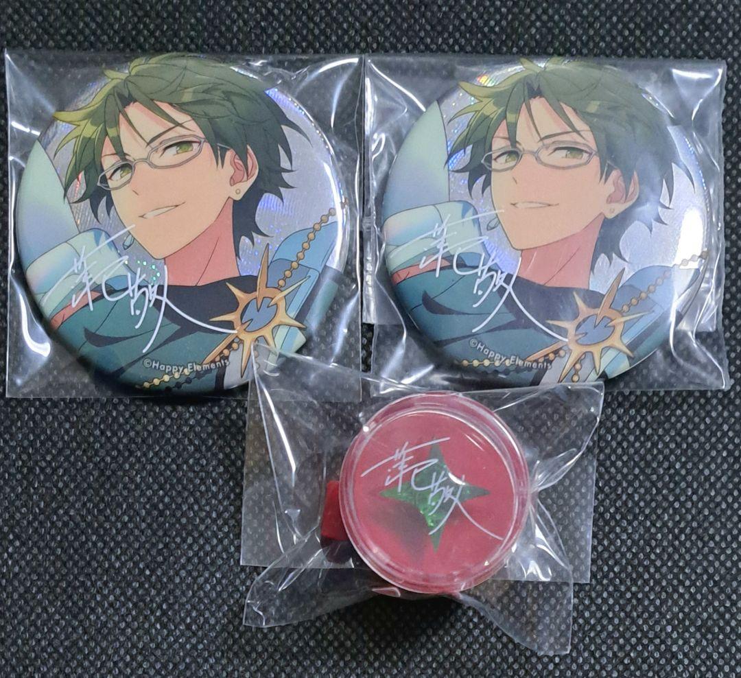 あんスタ 敬人 缶バッジ 9周年 スタライ リングライト リンライ - メルカリ