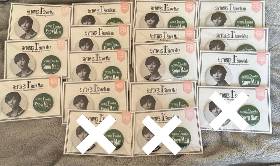 【週末】阿部亮平 Man 1stAnniversary 缶バッジ 14個