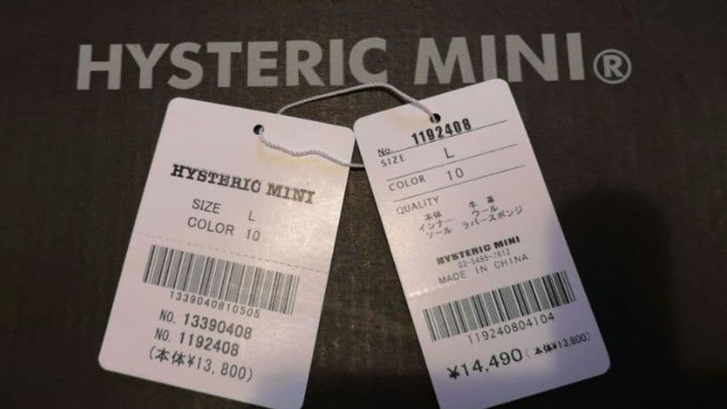 ヒステリックミニ ヒスミニ ムートンブーツ 新品 17.5cm 黒 Lサイズ