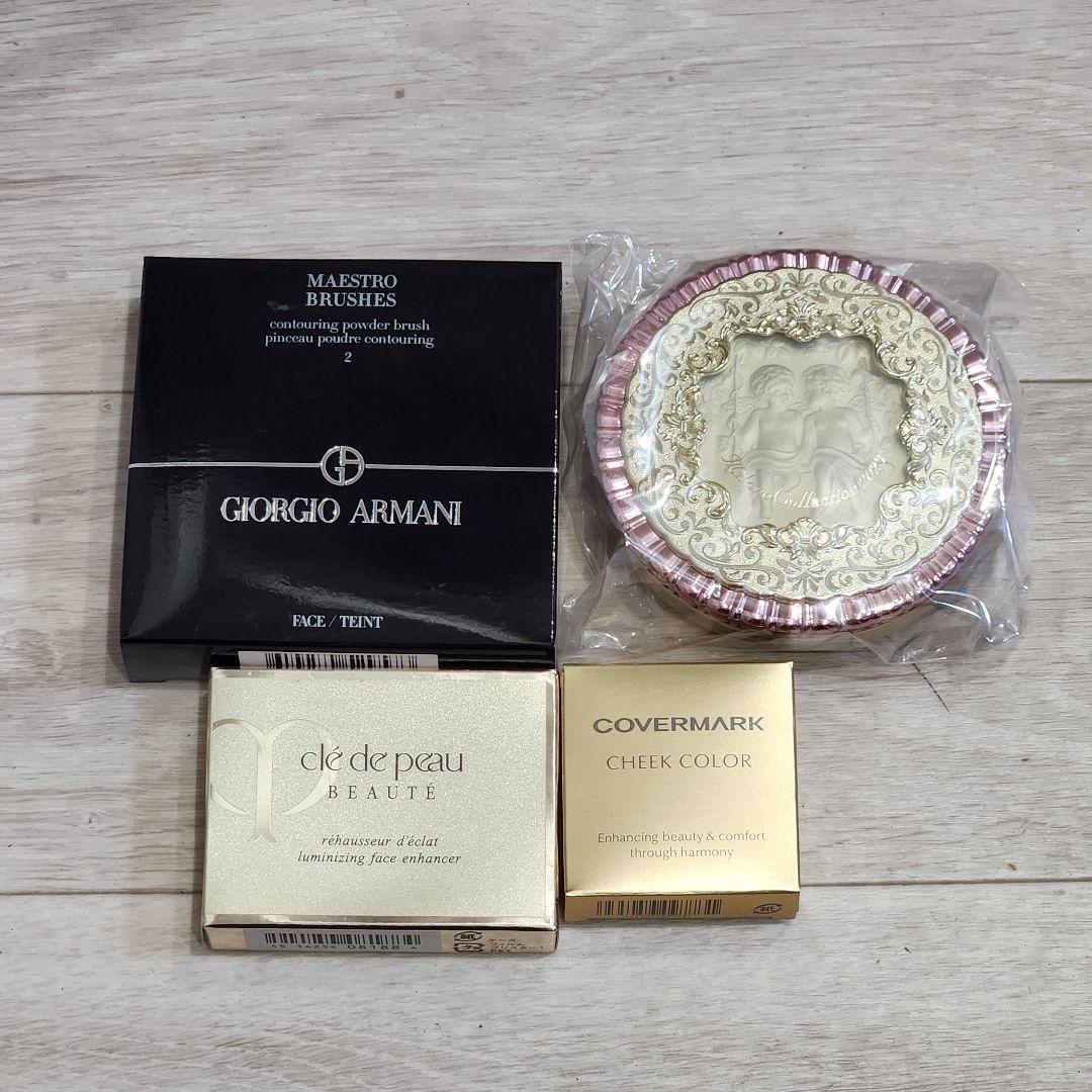 まとめ売り　化粧品 今だけ！オーガニック＆ヴィーガンコスメ、新時代の美しさを追求する