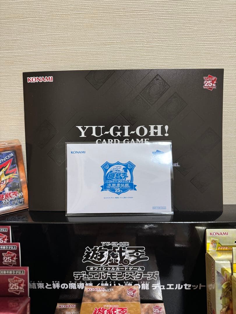 ✨遊戯王25th 東京ドーム限定商品・ブラマジステンレス・その他 - メルカリ