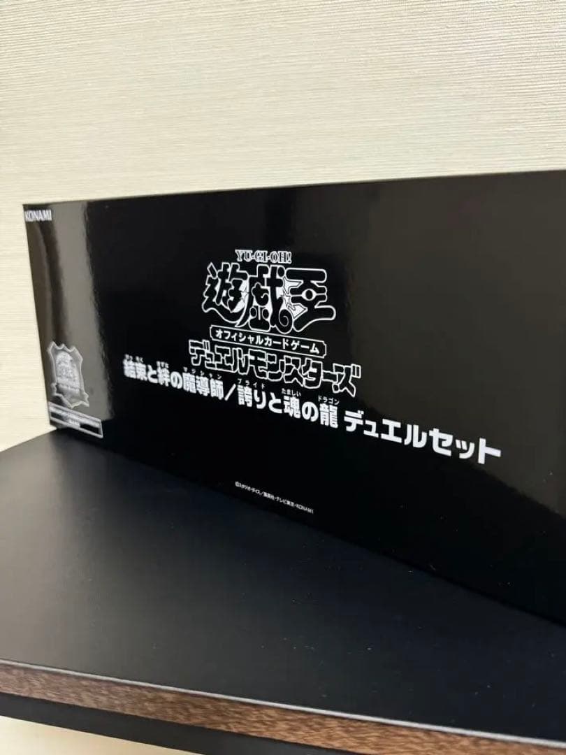 ✨遊戯王25th 東京ドーム限定商品・ブラマジステンレス・その他 - メルカリ