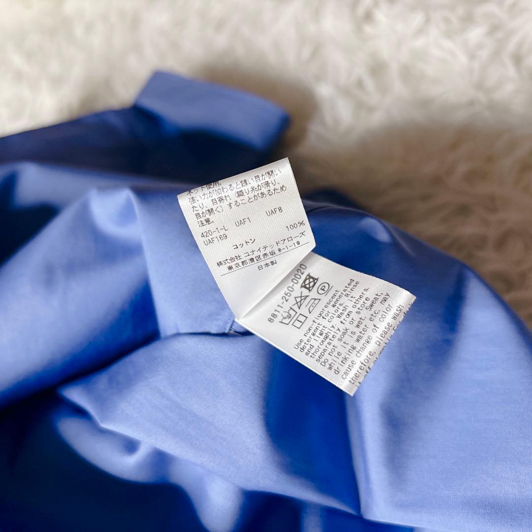 新作未使用級✨ LOEFE コットン ブロード バンドカラーシャツ コバルト