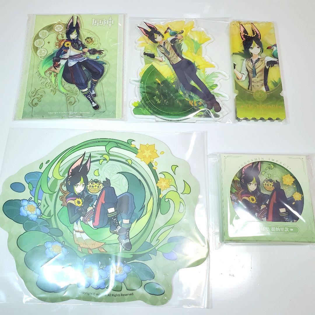 原神 ティナリ グッズまとめ売り - メルカリ