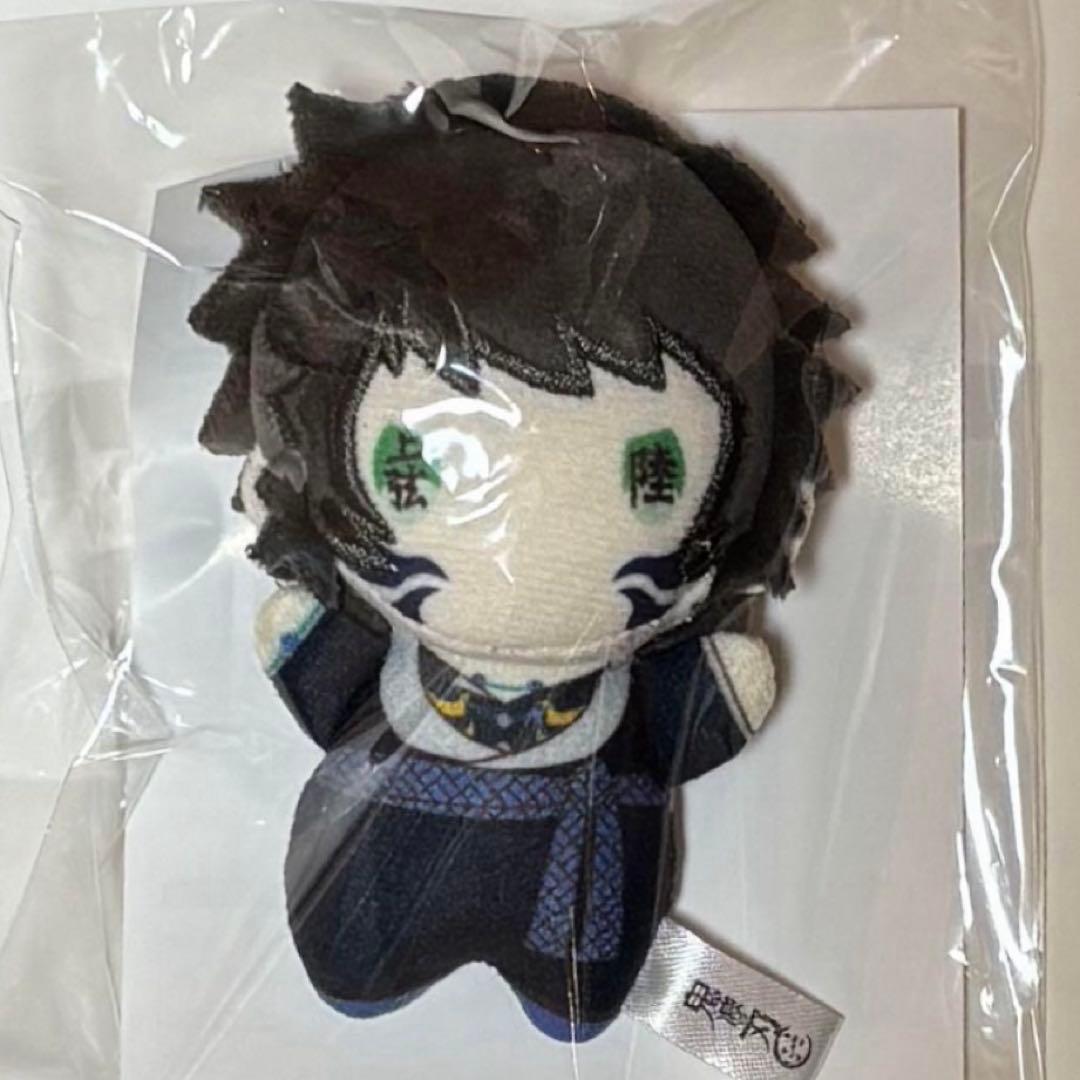 鬼滅の刃 ゆらふわみにぬいぐるみ 獪岳 - メルカリ