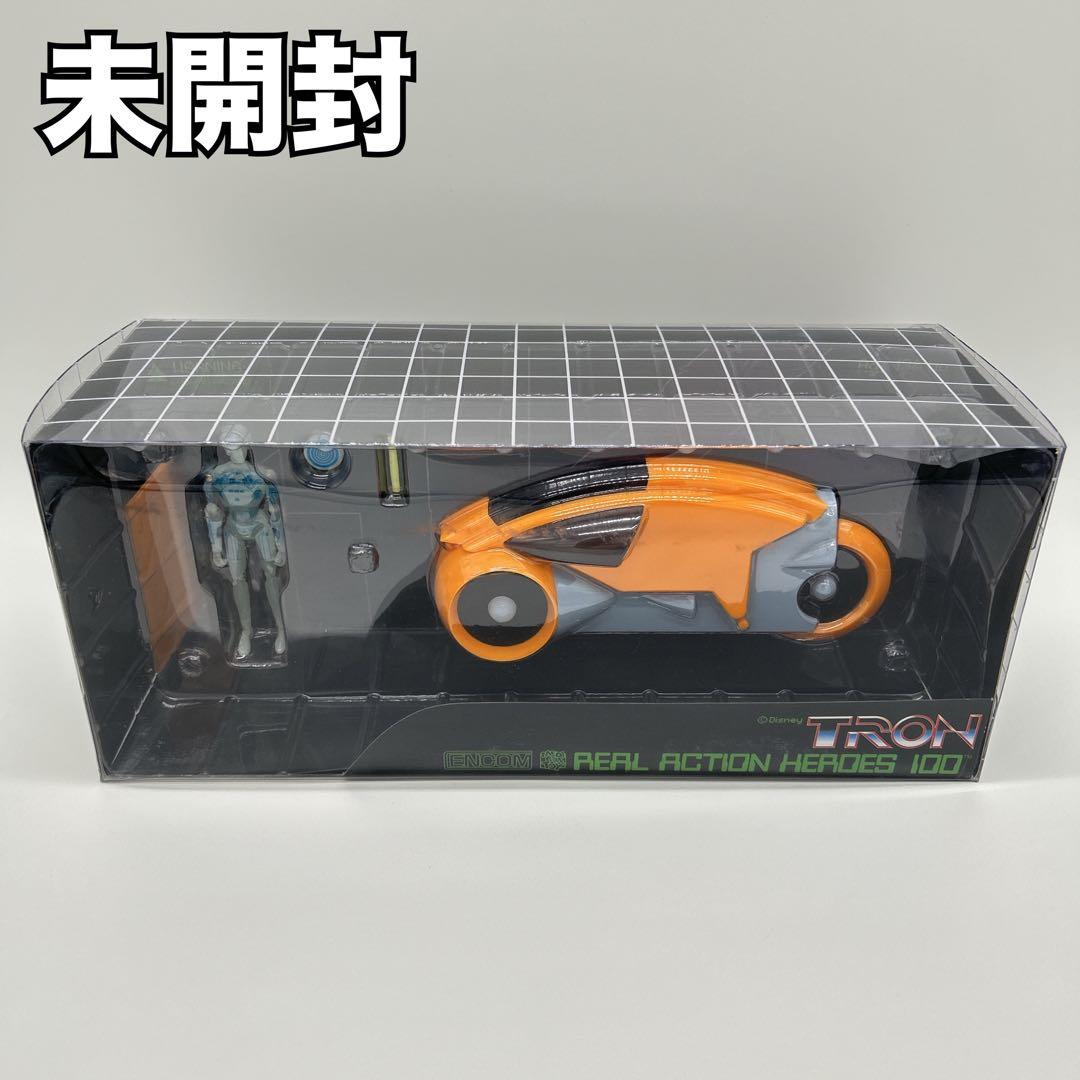 未開封】メディコムトイ TRON トロンライトサイクル RAH100 オレンジ