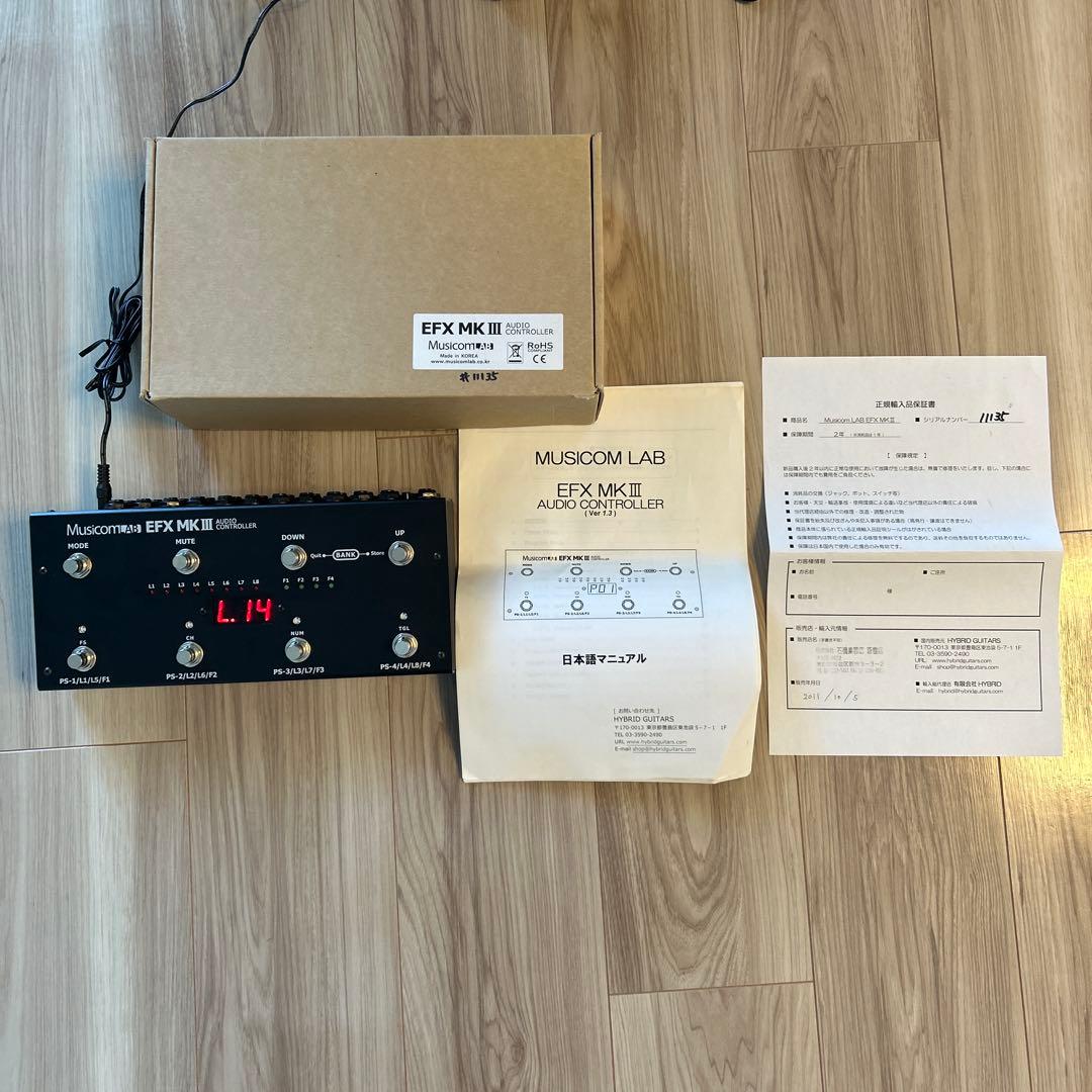 MusicomLAB EFX MK III プログラマブルスイッチャー