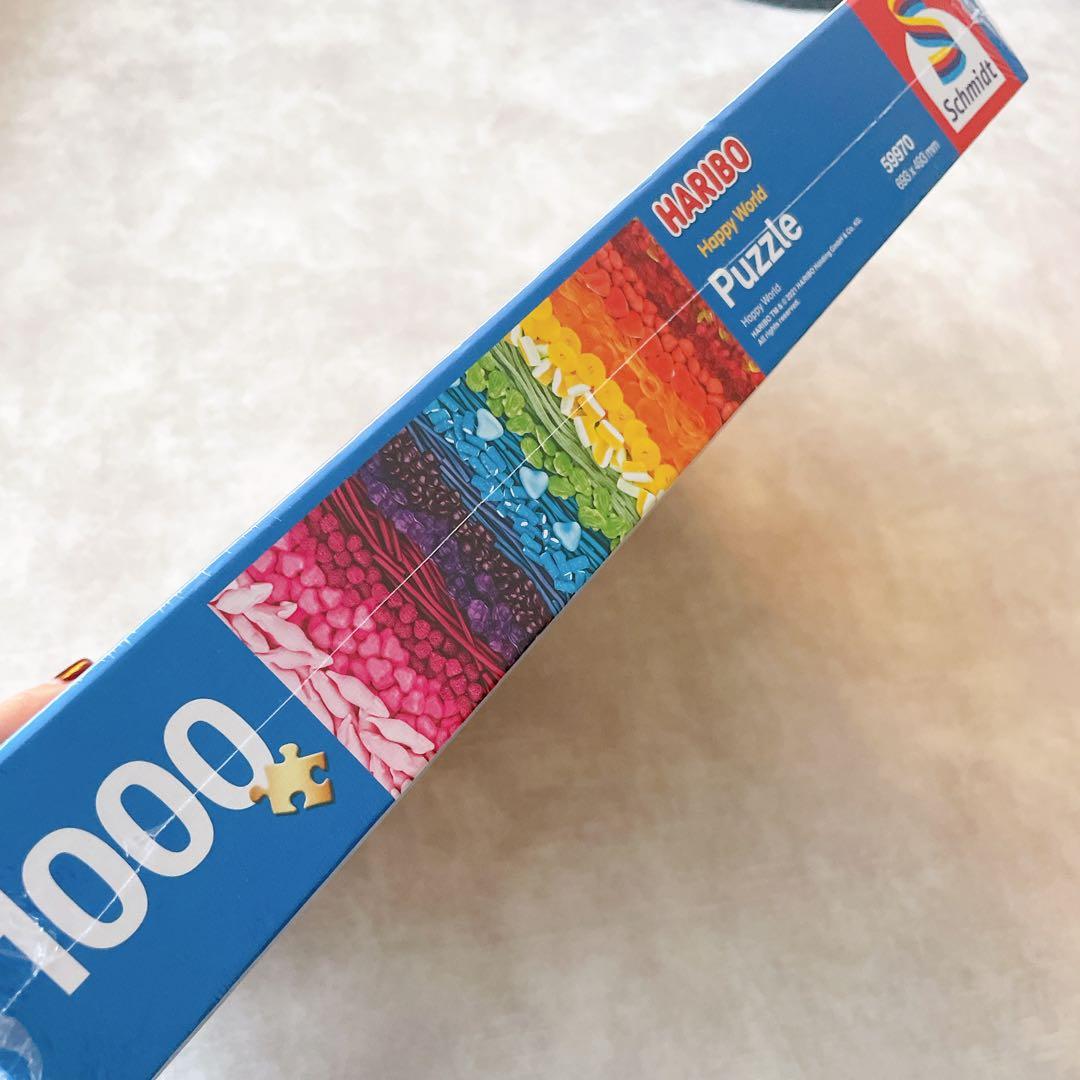HARIBO【日本未販売】ジグソーパズル 1000ピース 難易度鬼レベル⭐︎激