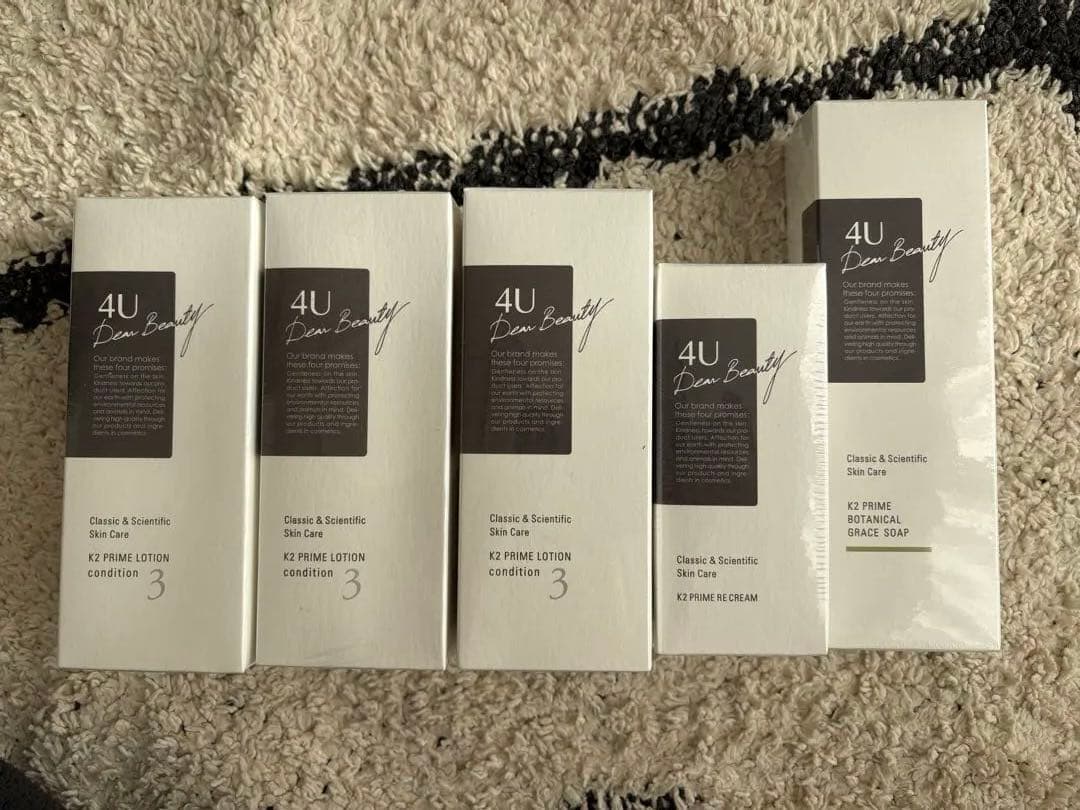 4U スキンケア化粧水など 化粧水しっとり 200ml×3本 | 高知県馬路村ふるさと納税特設サイト（公式）