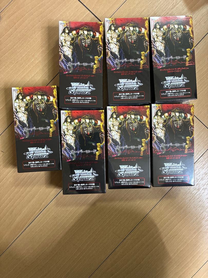 ヴァイスシュバルツ オーバーロード box ブースターパック オーバーロード Vol.2 ｜ ヴァイスシュヴァルツ