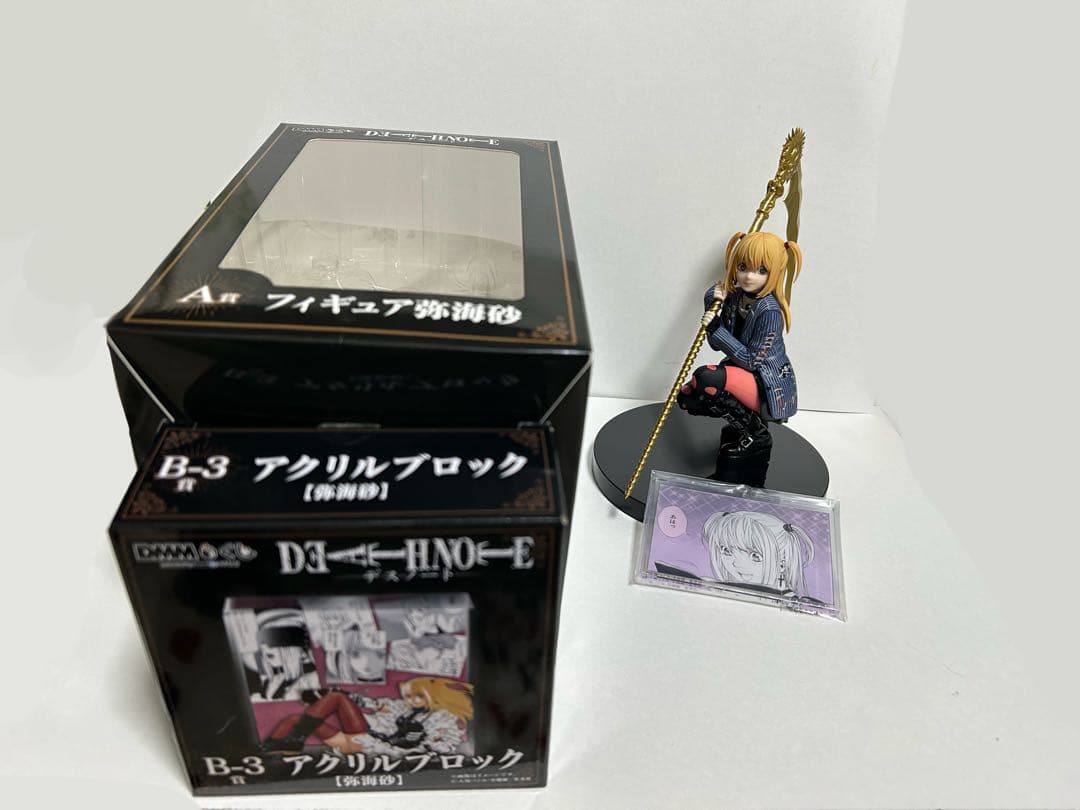 DMMくじ 弥海砂フィギュア アクリルブロック アクリルキーホルダー セット