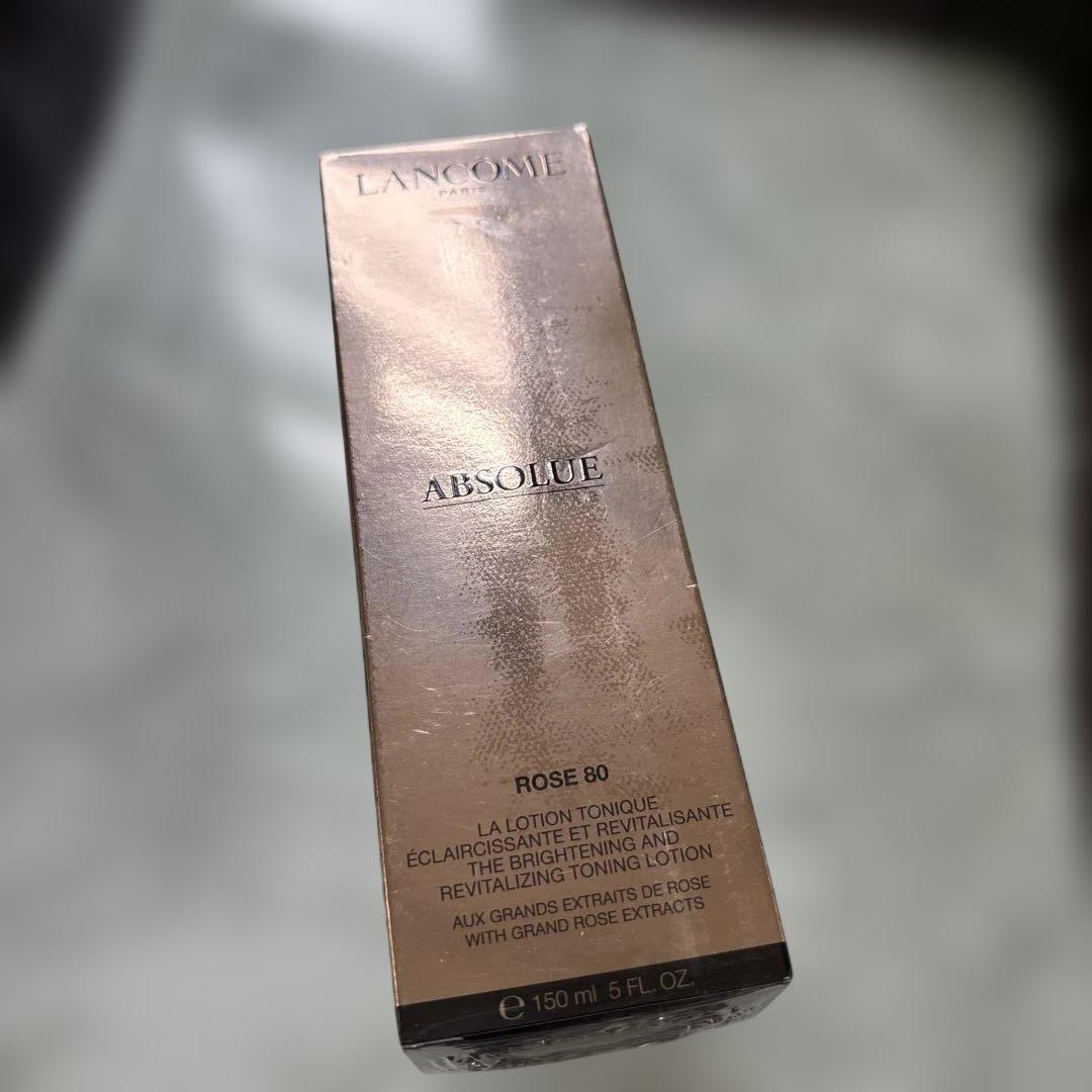 ランコム アプソリュ エッセンス イン ローション - メルカリ