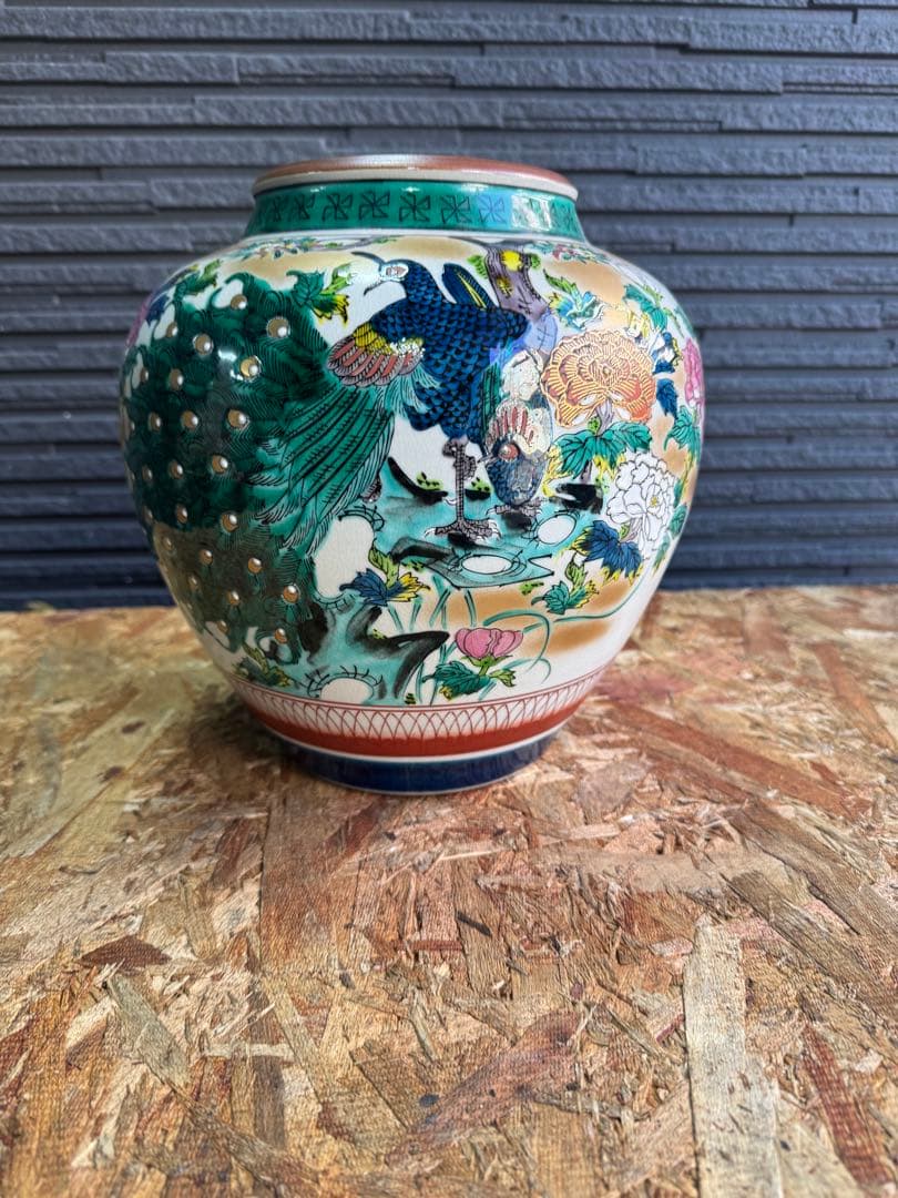 ① 九谷焼　花瓶　壺