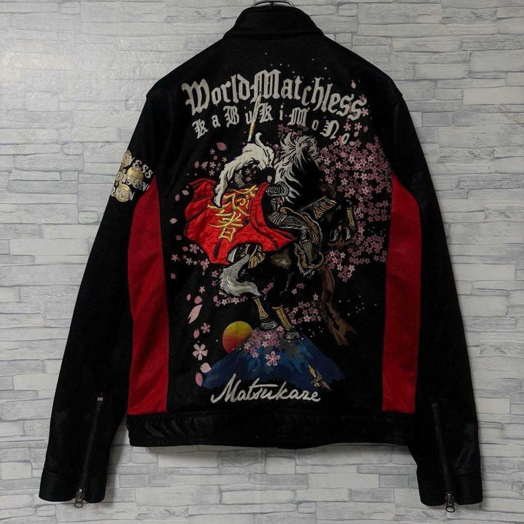 希少・美品】戦武×雅結コラボ シングル ライダース 前後刺繍