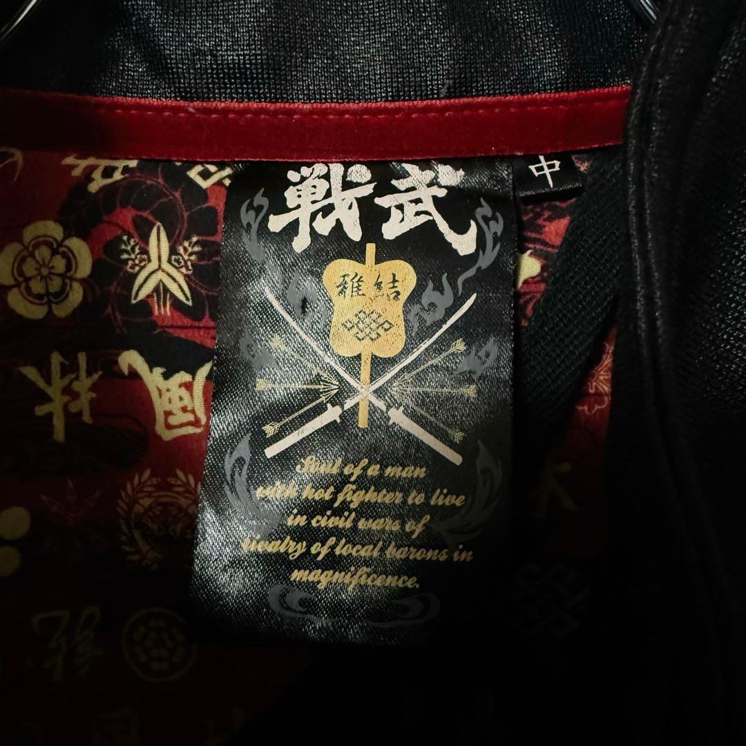 希少・美品】戦武×雅結コラボ シングル ライダース 前後刺繍