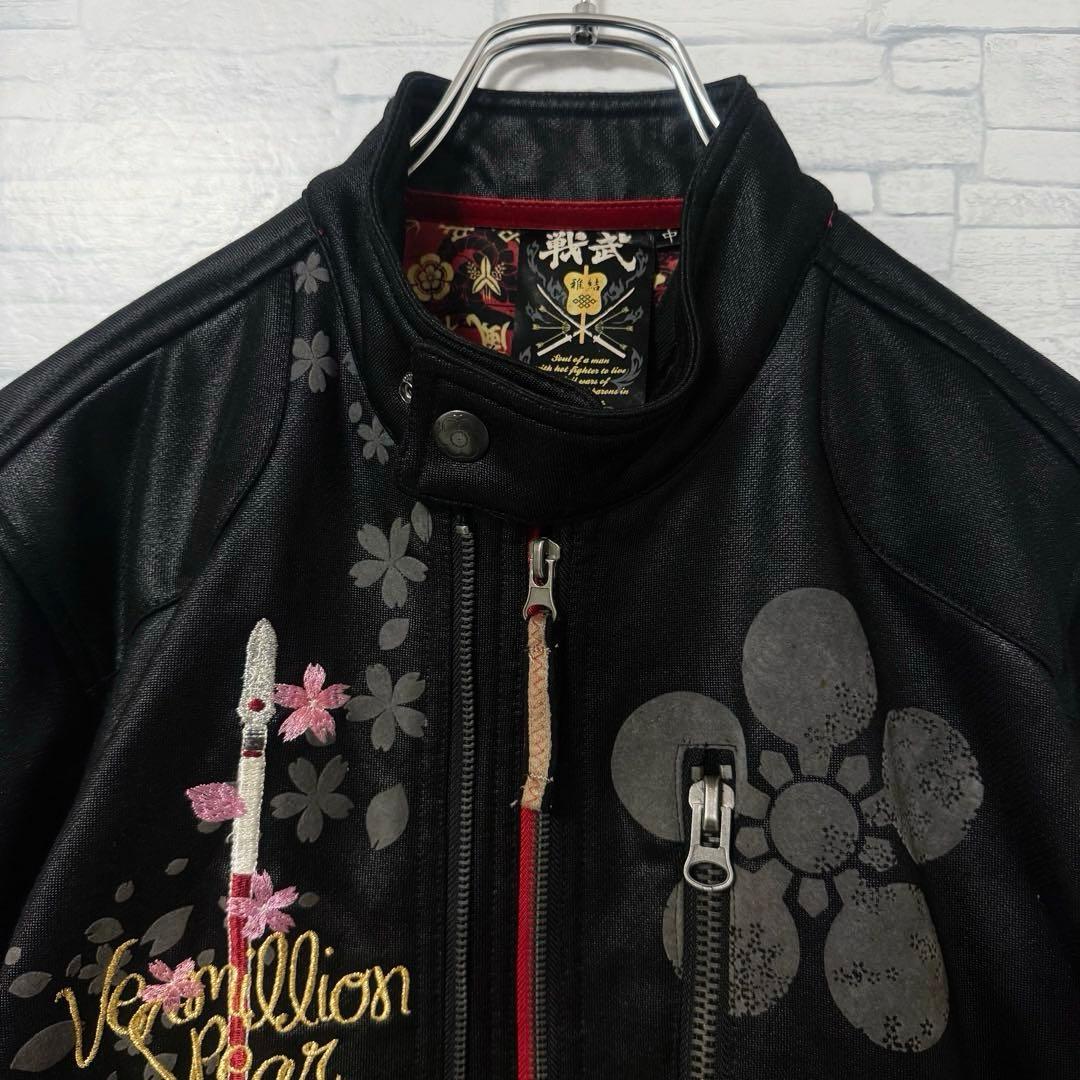 希少・美品】戦武×雅結コラボ シングル ライダース 前後刺繍