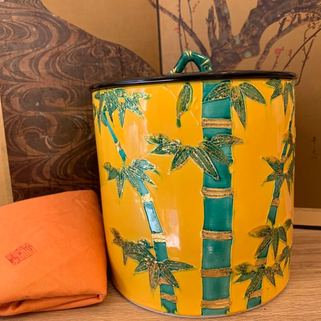 平安　昭阿弥 黄交趾 水指　財運　緑竹　縁起物　置物　共箱アンティーク1客