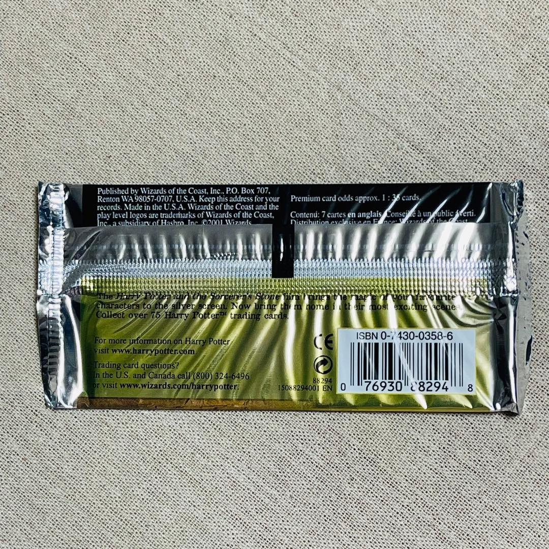 新品 ハリーポッターと賢者の石 トレカ ムービーカード 3パックセット