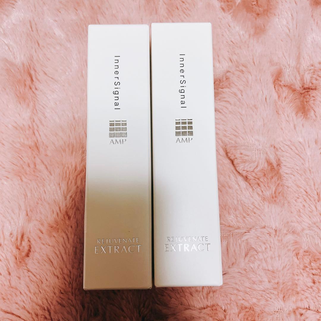 大塚製薬 インナーシグナル リジュブネイト エキス 30ml 2本セット