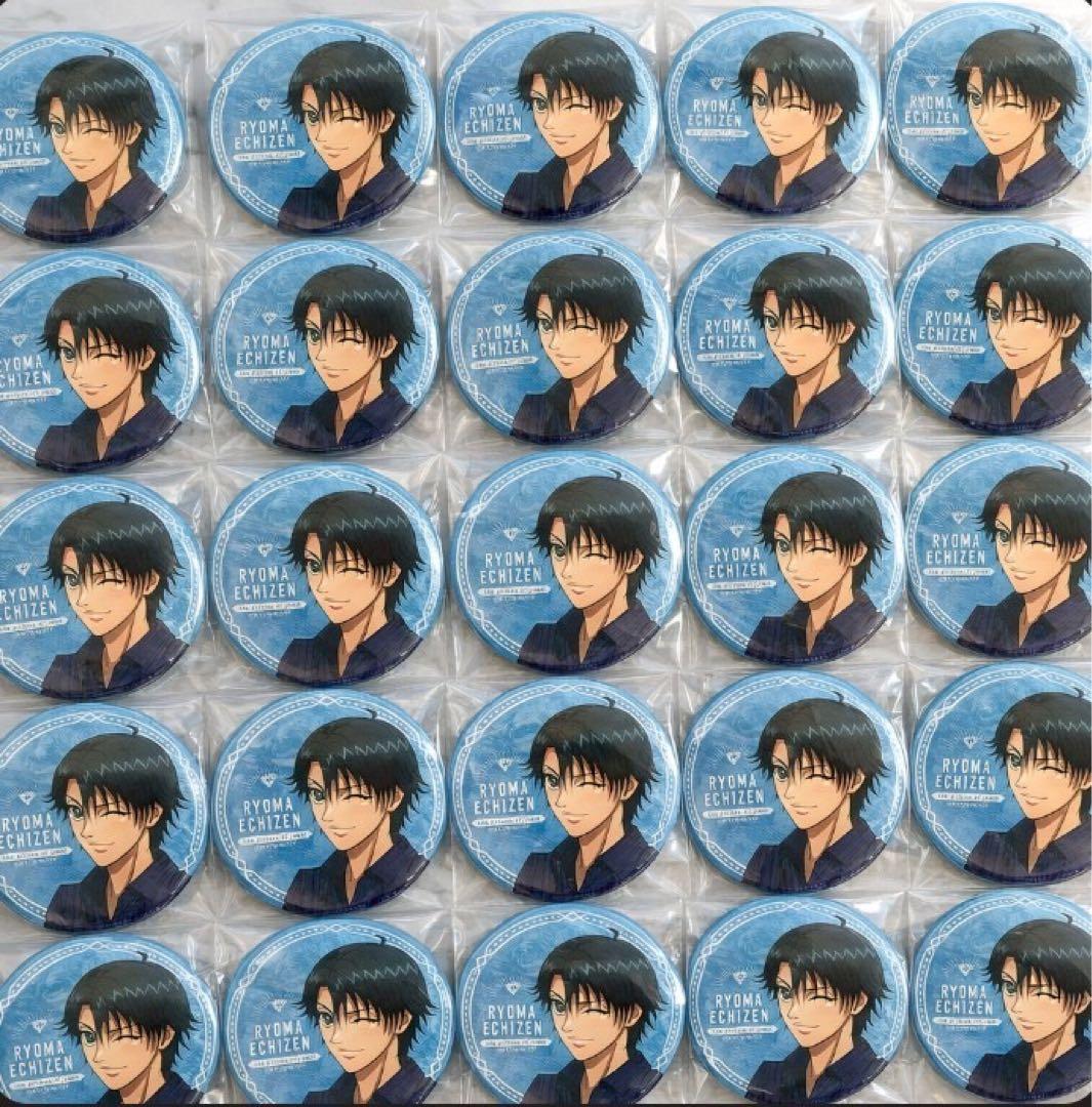 新テニスの王子様 魅せキューブ 缶バッジ 越前リョーマ 25個
