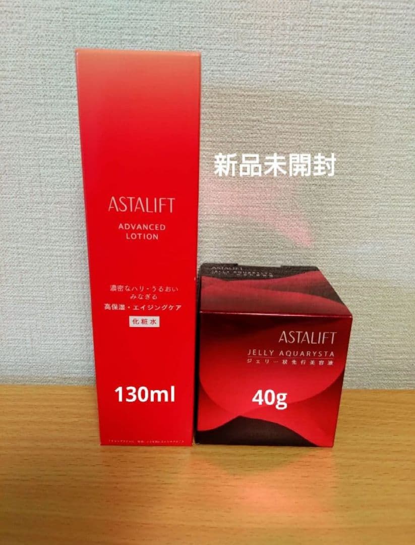 富士フイルム　アスタリフト　アドバンスドローション　ジェリー　アクアリスタ